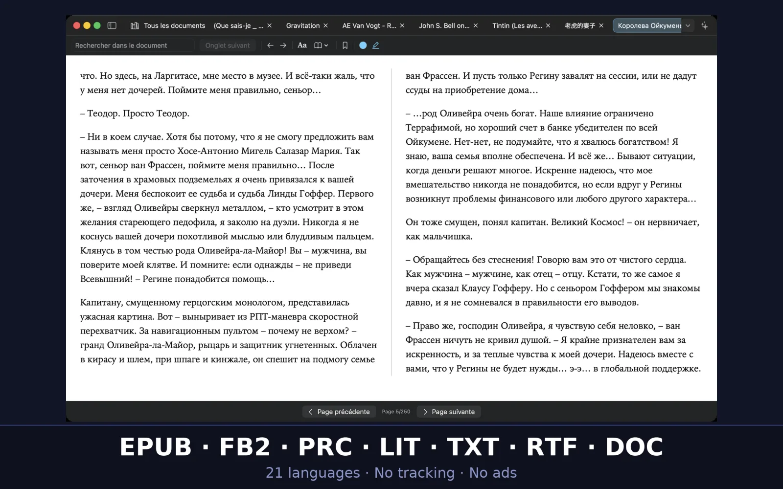 Screenshot of UniReader