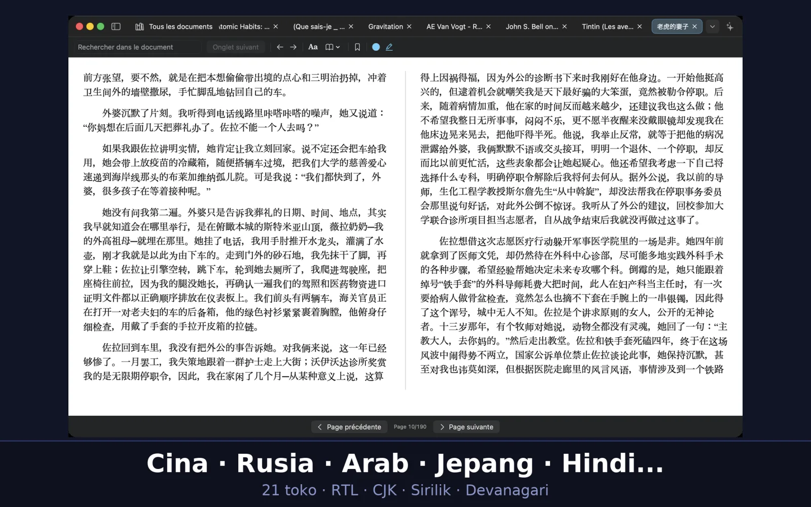 Tangkapan layar UniReader
