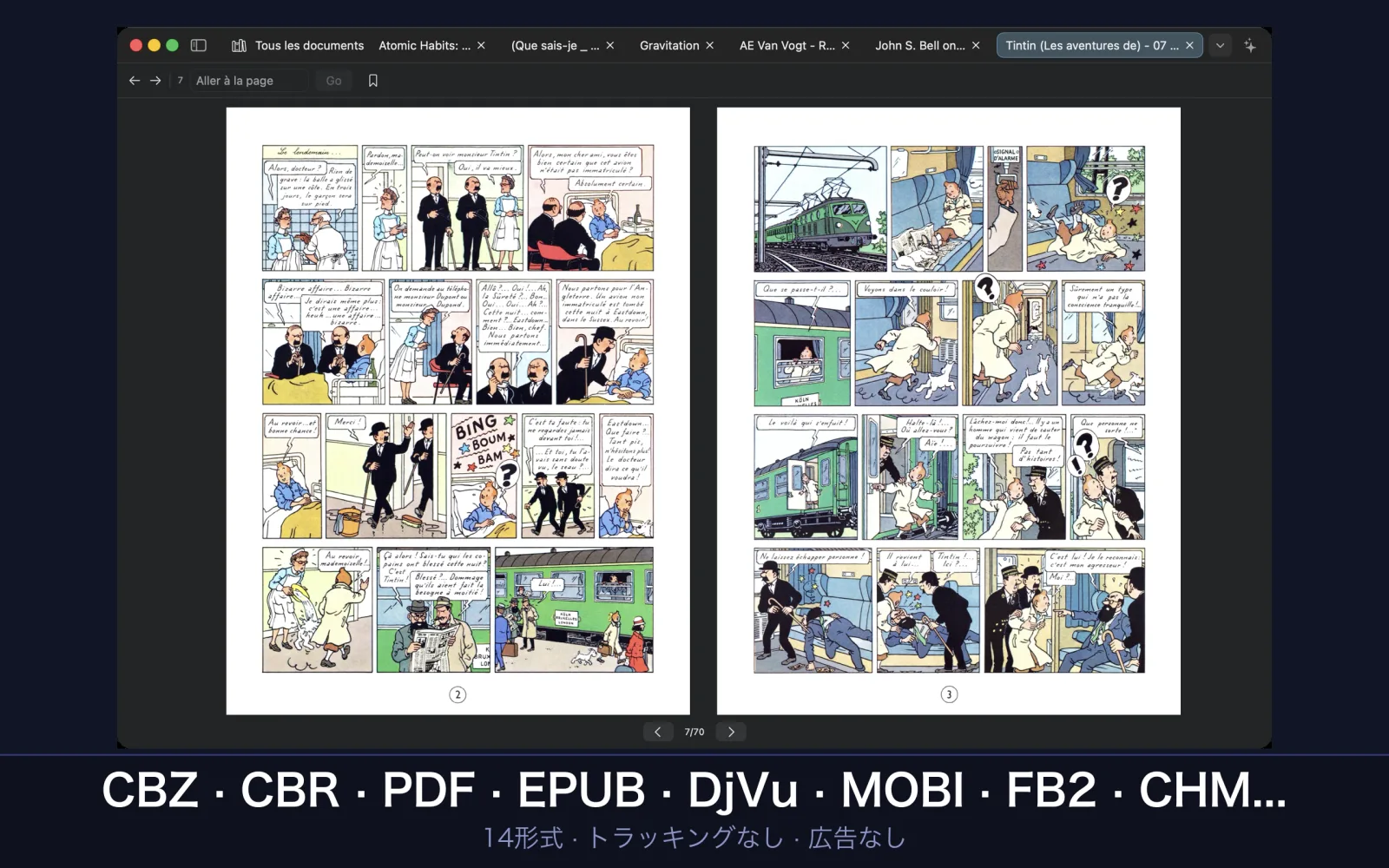 UniReaderのスクリーンショット