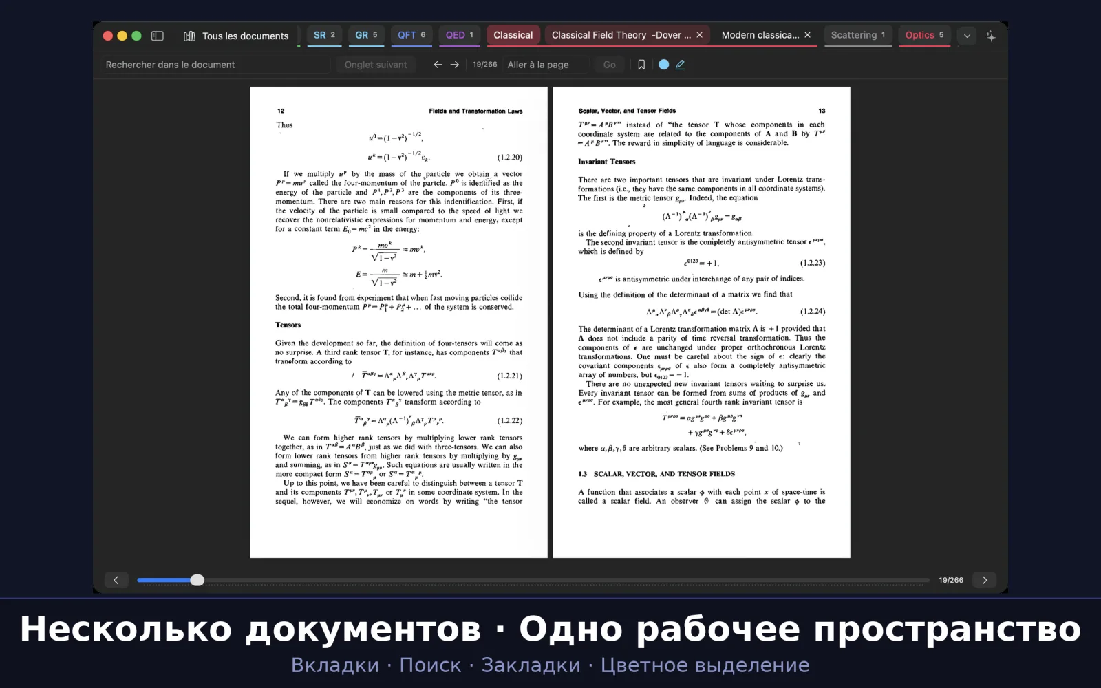 Снимок экрана UniReader